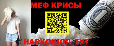 кокаин VHQ Канаш