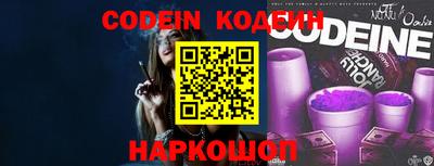 скорость Кандалакша