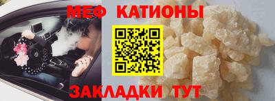 скорость Кандалакша