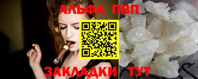скорость Кандалакша