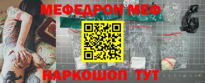 соль курить ск Анапа