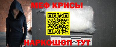 дживик Камышлов