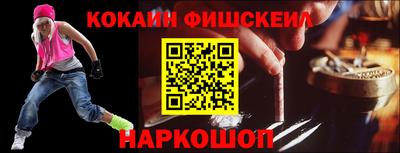 дживик Камышлов