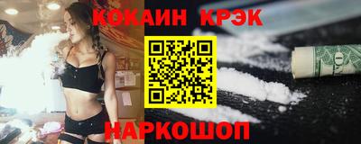 дживик Камышлов