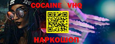 скорость Кандалакша