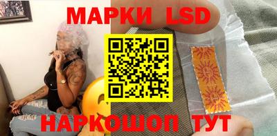 кокаин VHQ Канаш
