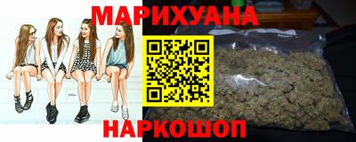 кокаин VHQ Канаш