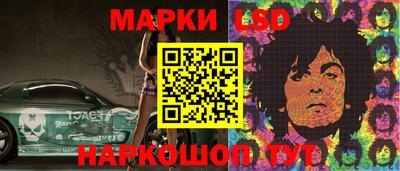 дживик Камышлов