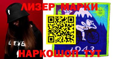 кокаин VHQ Канаш