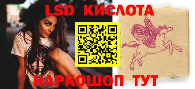дживик Камышлов