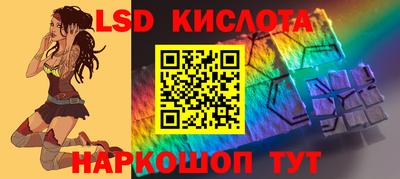 скорость Кандалакша