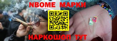 кокаин VHQ Канаш