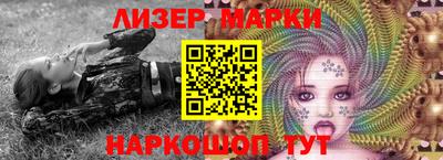 скорость Кандалакша