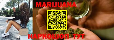 кокаин VHQ Канаш