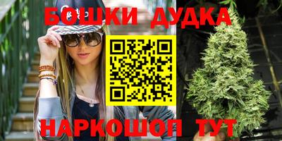 кокаин VHQ Канаш