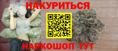 кокаин VHQ Канаш