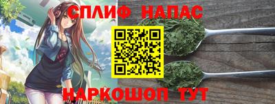 первитин Анжеро-Судженск