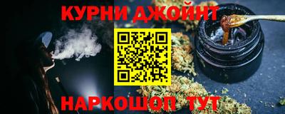 кокаин VHQ Канаш
