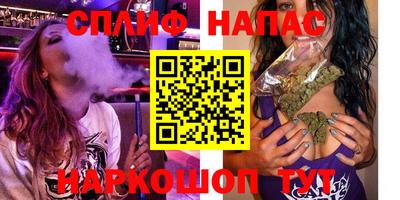 кокаин VHQ Канаш