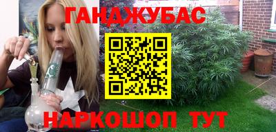 кокаин VHQ Канаш