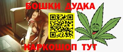 дживик Камышлов