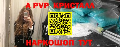 дживик Камышлов