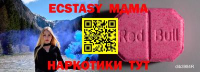 кокаин VHQ Канаш