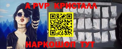 скорость Кандалакша