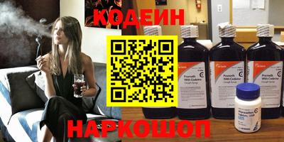 скорость Кандалакша