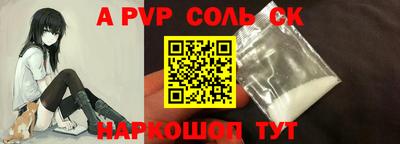 дживик Камышлов