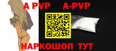 кокаин VHQ Канаш