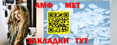 кокаин VHQ Канаш