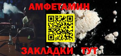 дживик Камышлов