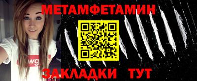 скорость Кандалакша