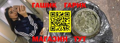 скорость Кандалакша