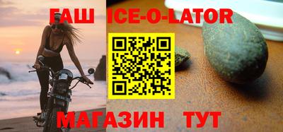дживик Камышлов