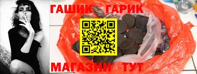 дживик Камышлов
