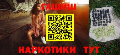 кокаин VHQ Канаш