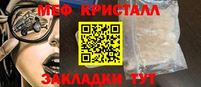 дживик Камышлов