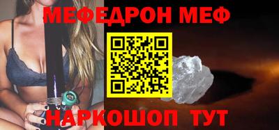 кокаин VHQ Канаш