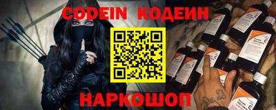 скорость Кандалакша