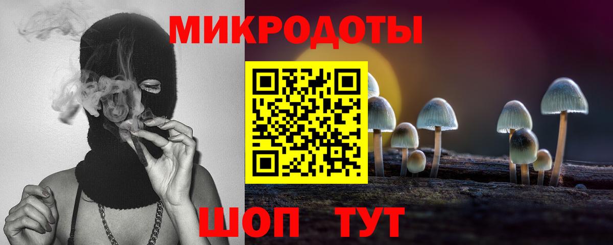 Галлюциногенные грибы Psilocybine cubensis  Вход с VPN  Набережные Челны  Галлюциногенные грибы Cubensis 